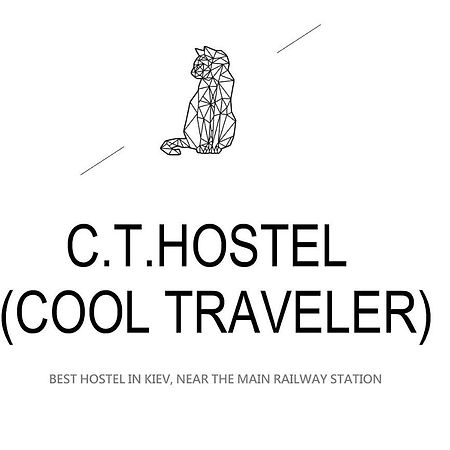 Cool Traveler Hostel Kiev Buitenkant foto