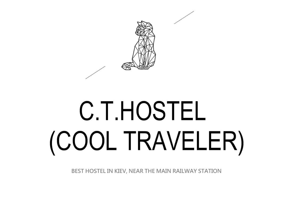 Cool Traveler Hostel Kiev Buitenkant foto