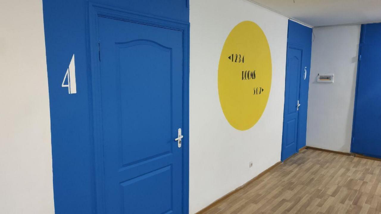 Cool Traveler Hostel Kiev Buitenkant foto