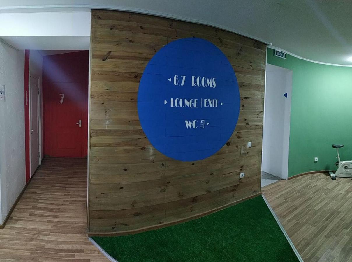 Cool Traveler Hostel Kiev Buitenkant foto
