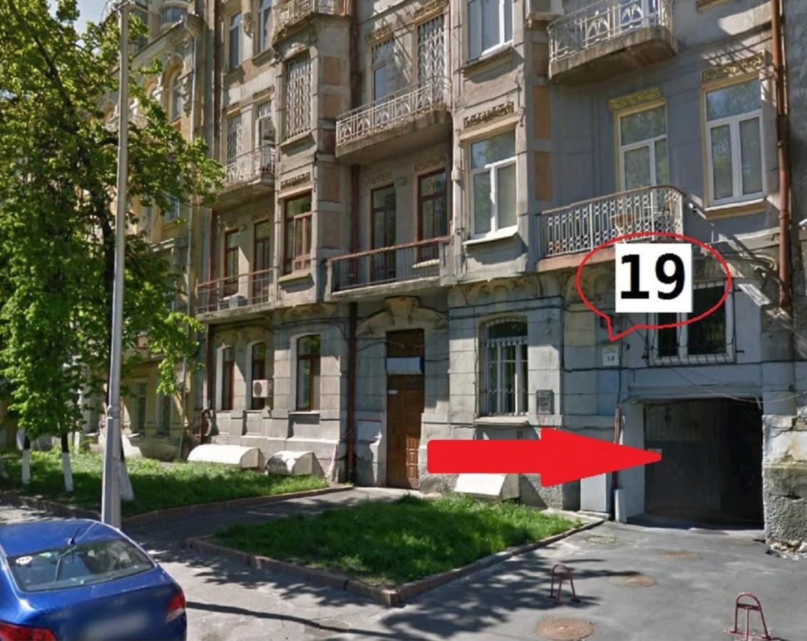 Cool Traveler Hostel Kiev Buitenkant foto